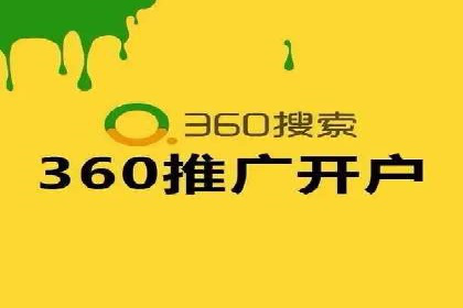 SEM推广实战案例：关键词优化技巧揭秘