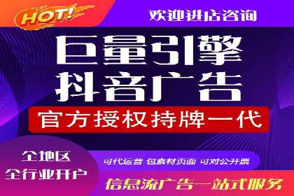 今日头条信息流广告的转化率提升方法——从实际案例中学习