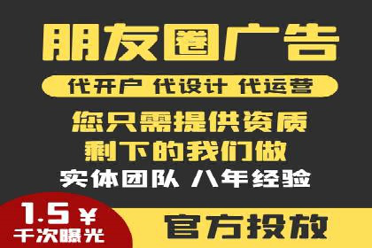 成功案例：SEM推广助力企业拓展海外市场